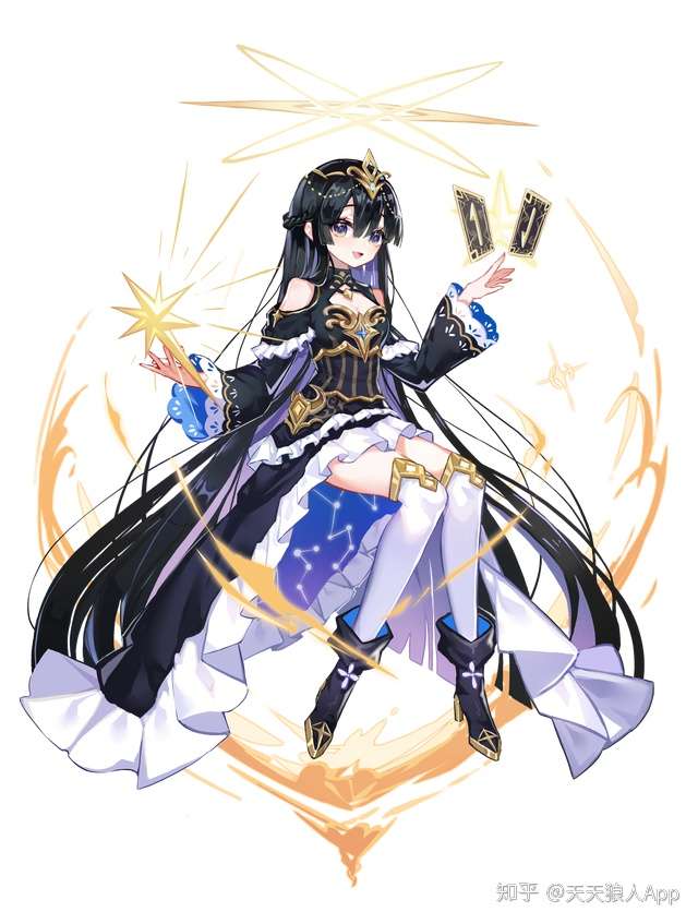 天天狼人 魔术师玩法详解 移形换影 戏耍狼人 知乎 天天狼人 魔术师玩法详解 移形换影 戏耍狼人 知乎