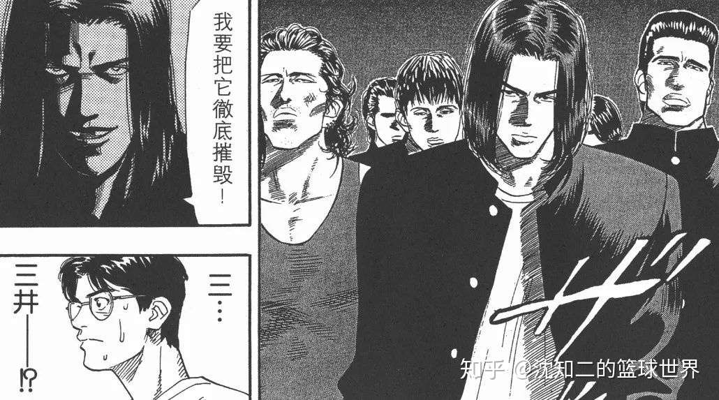 陵南vs湘北 四 硬解法仙道彰 救世主樱木和平民英雄木暮公延 知乎