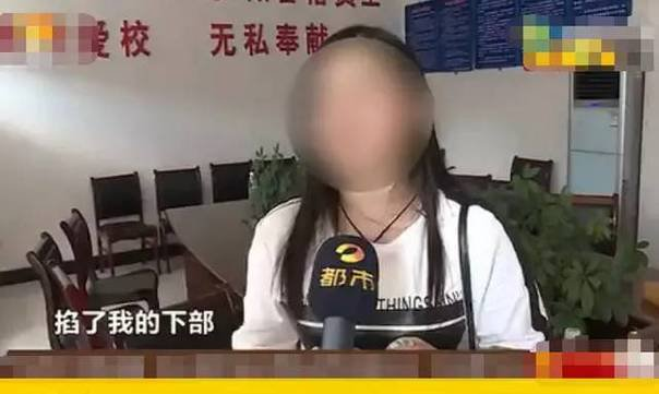 摸大腿、掀裙子、强吻女学员,曝光那些恶臭的驾校黑教练!9 摸大腿、掀裙子、强吻女学员,曝光那些恶臭的驾校黑教练!9