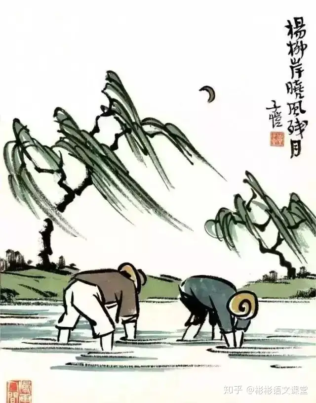 劳动节丨八首诗，八幅画，致敬劳动者