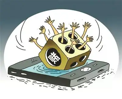 洪洞警方查获一起利用手机棋牌app参与网络赌博案