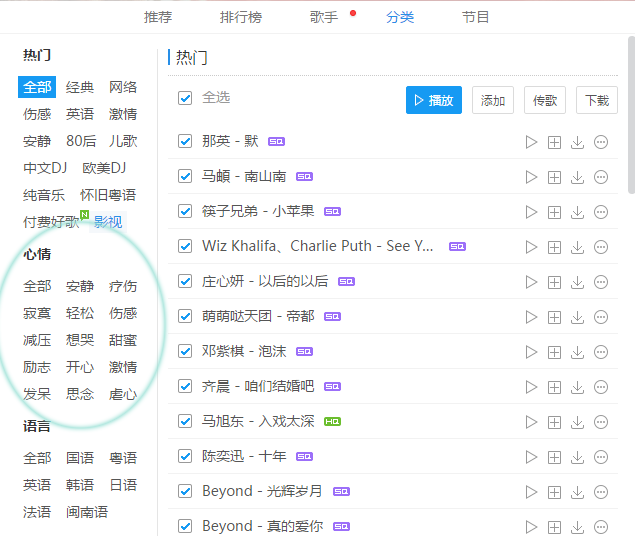 PCB龙头芯碁微装递表港交所：去年“增收不增利”直接材料成本