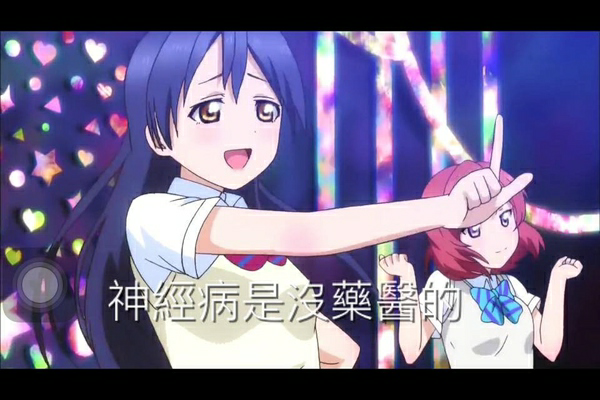 为什么被戒色吧邪教洗脑的人难以走出来? - 匿