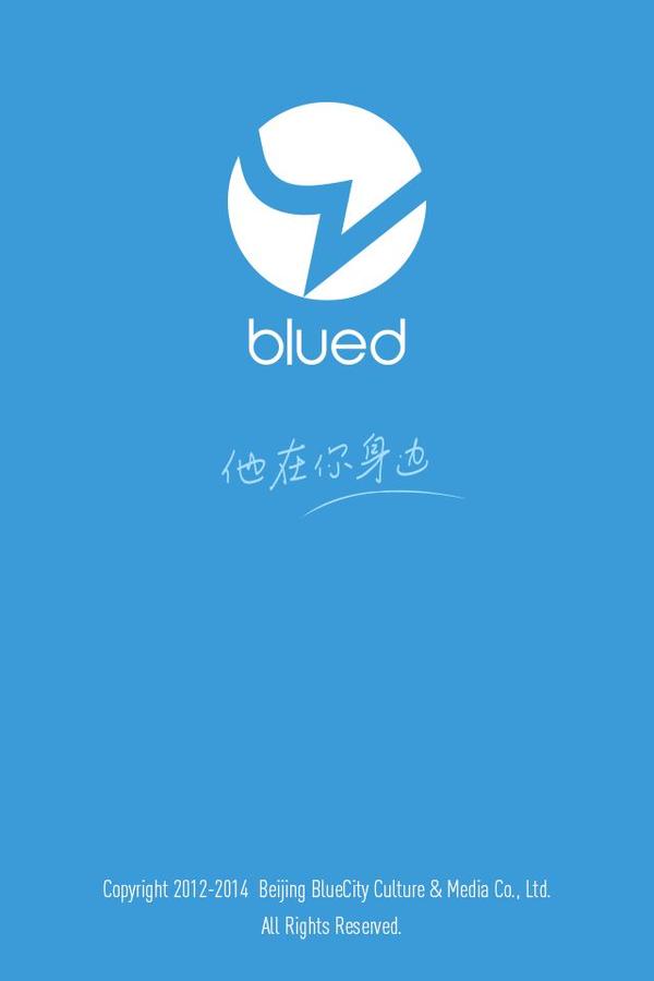 当前设备无法注册blued