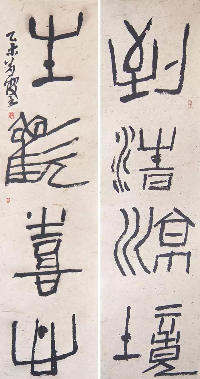 展讯华笺墨韵清岚雅辞清华大学博士后书画展即将开幕