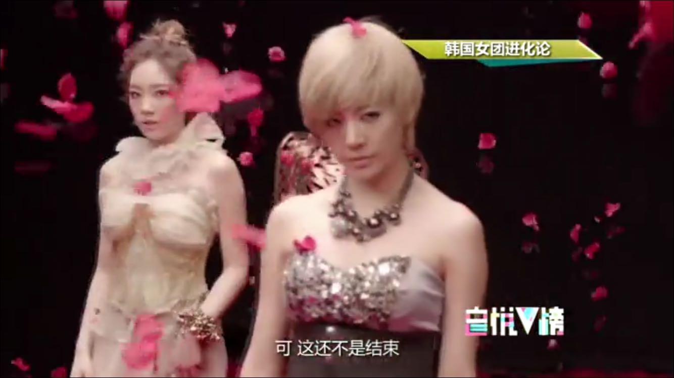 为什么女孩子会喜欢少女时代这样的组合? - 追星