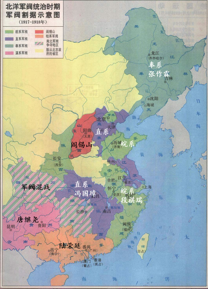 皖系军阀地图图片