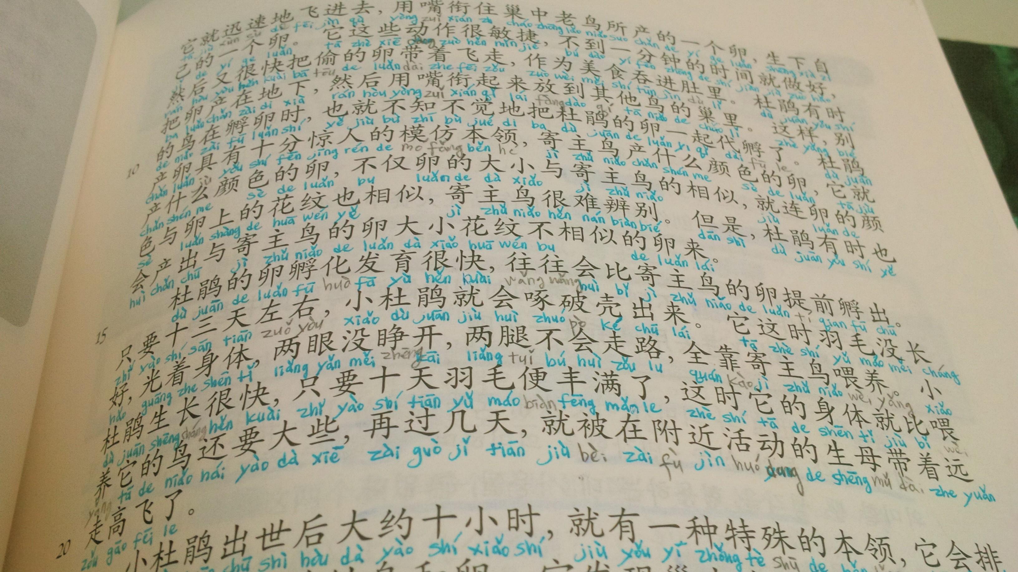 对外国人来说，学习中文最难的地方在哪？ - 知乎