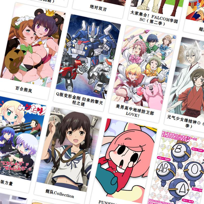 15年1月电视动画新作介绍 1 2 知乎 15年1月电视动画新作介绍 1 2 知乎