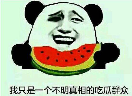 幼猪软件库 - 幼猪软件库官方老版本下载V，黑料社区黑料社今日曝光黑料社-今日黑料独家爆料正能量黑料社黑料反差黑料社反差表黑料社独家猛料-曝光揭秘黑料社独家爆料黑料社不打样黑料社app黑料社（黑料官网-黑料爆料-黑料爆料不打烊-免费吃瓜）