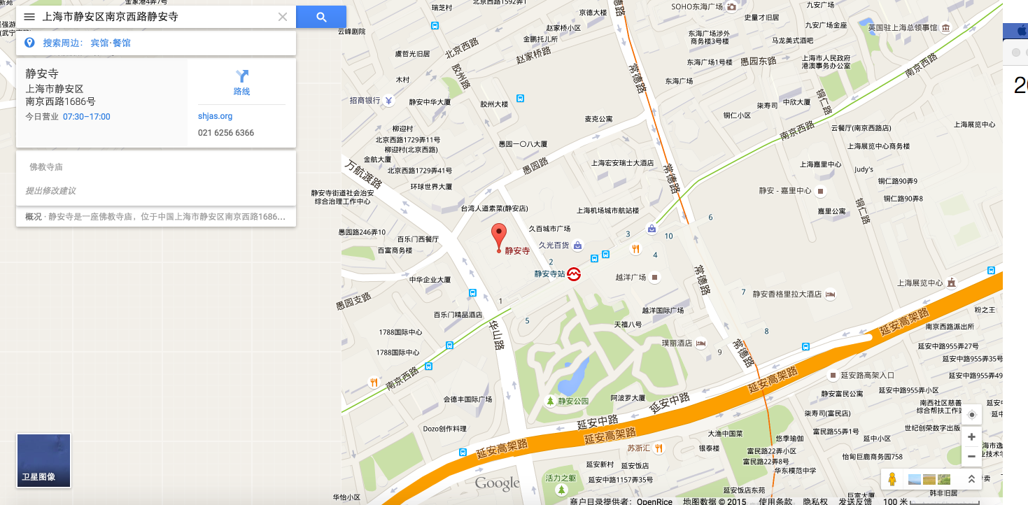 为什么我的google map谷歌地图不能收藏地点
