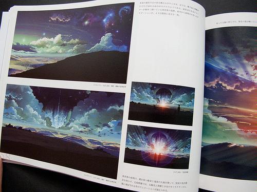 情報 新海誠作品中背景的畫風有什麼特點 場外休憩區哈啦板 巴哈姆特