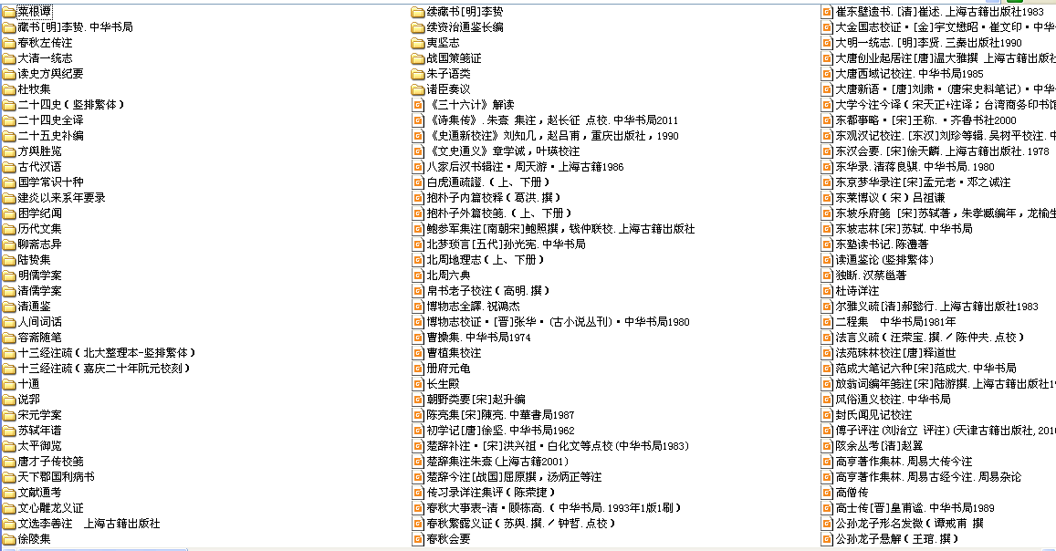 86016db6114ed967011a7d39a837f15d_r.png