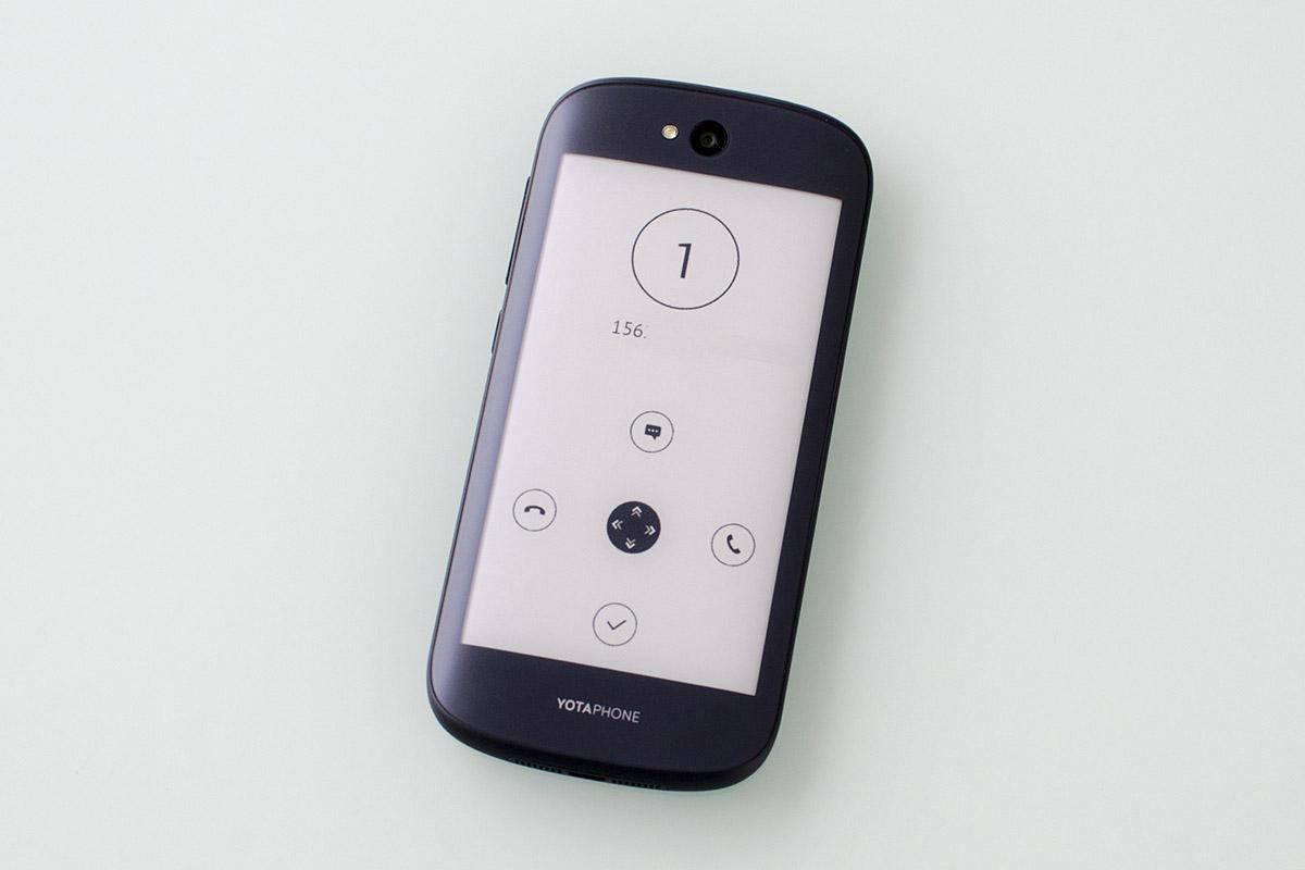 倔强的野百合yotaphone2主观体验