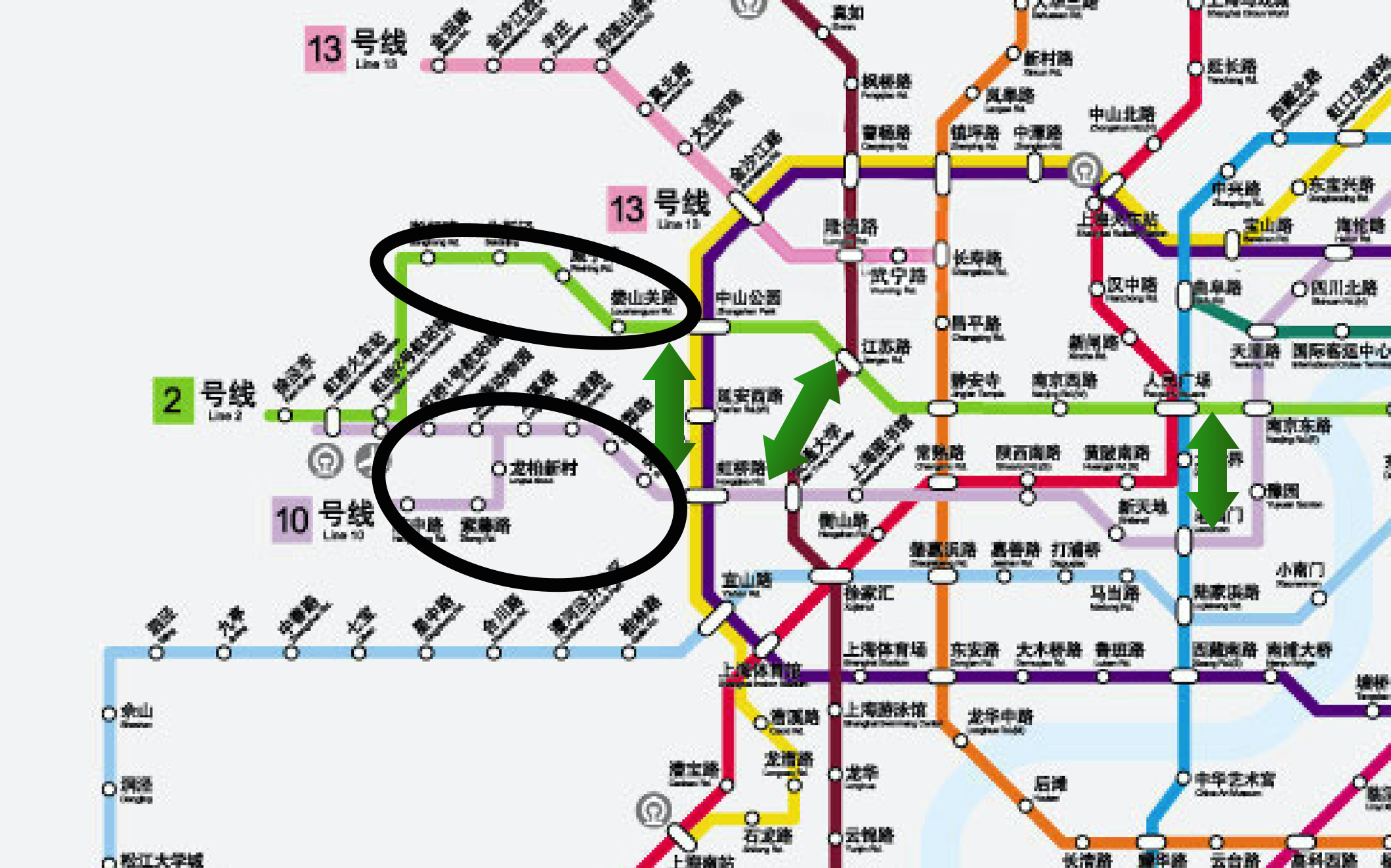 【上海地铁】10号线pov视角老西门进站_哔哩哔哩_bilibili