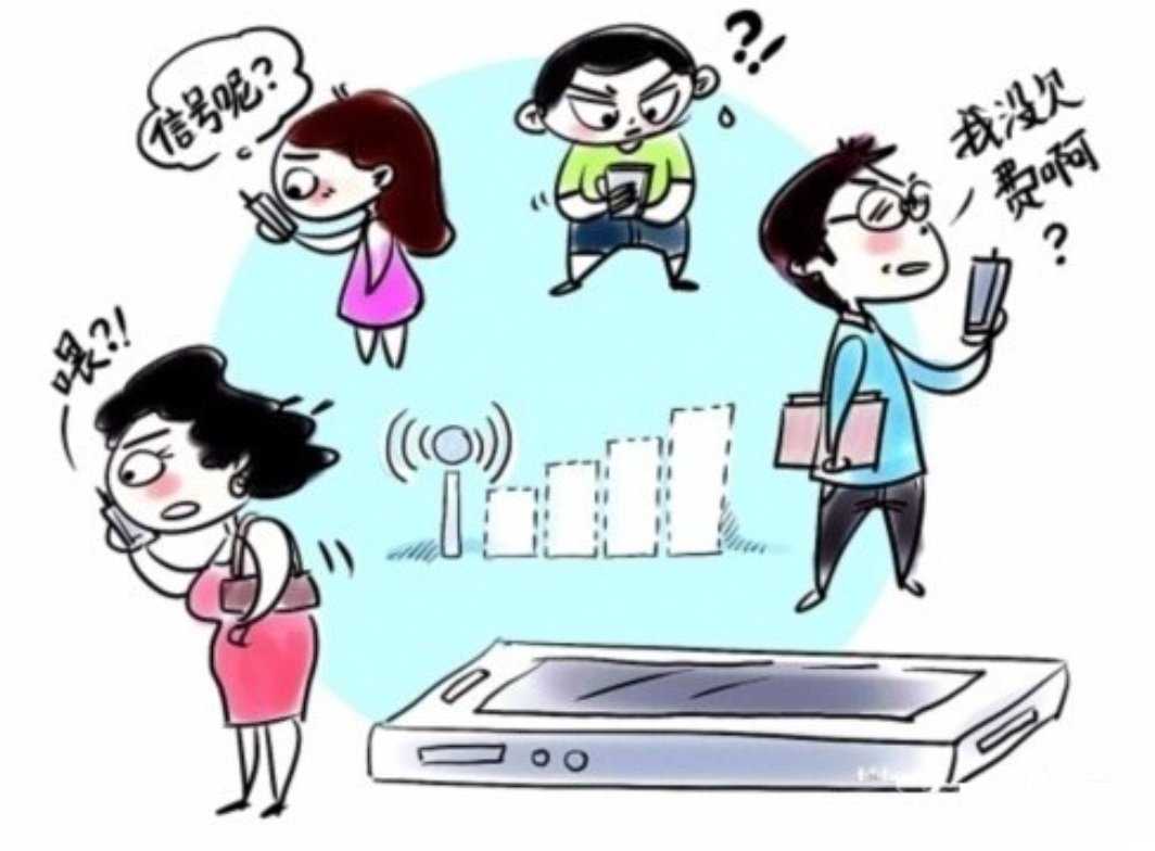 5G关键技术之波束成型
