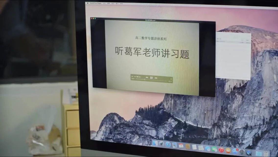 如何看待《老师晚上好》这部电视剧? - 爱奇艺