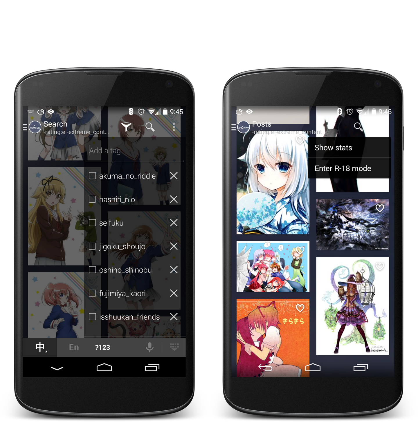 Android 应用每周精选 #8 - 知乎
