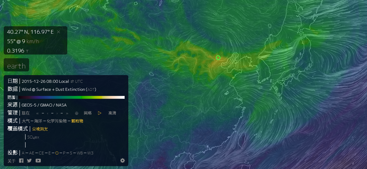北京雾霾的主要成因是什么? - 环境保护 - 知乎