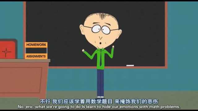 数学差的人智商低是真的么? - 知乎用户的回答