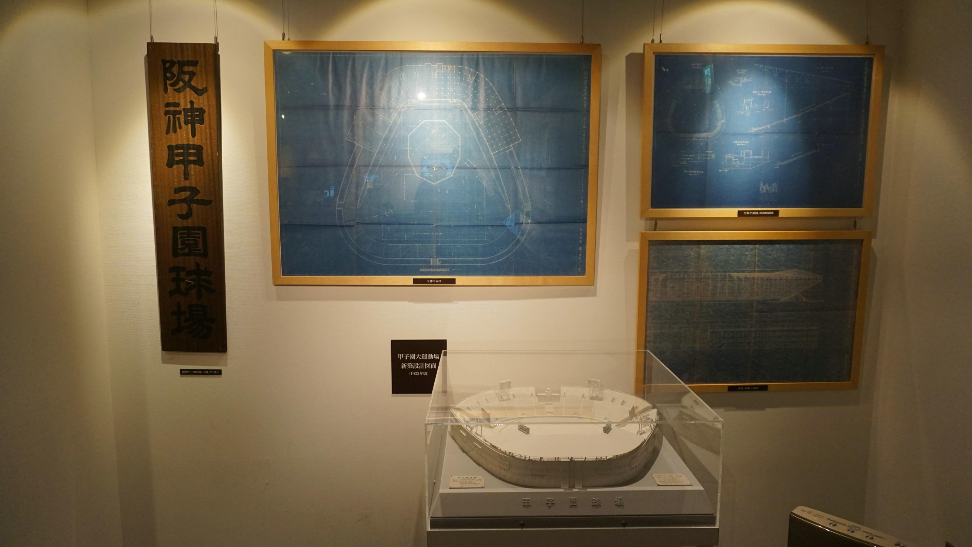 甲子園主題曲中有哪些好聽的歌曲 Gretaren 短知乎 甲子園主題曲中有哪些好聽的歌曲 Gretaren 短知乎