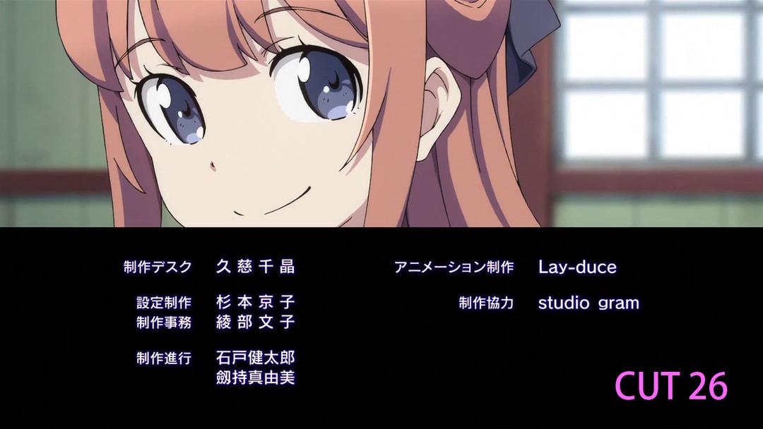 教室危机的百合edclassroomcrisised分析