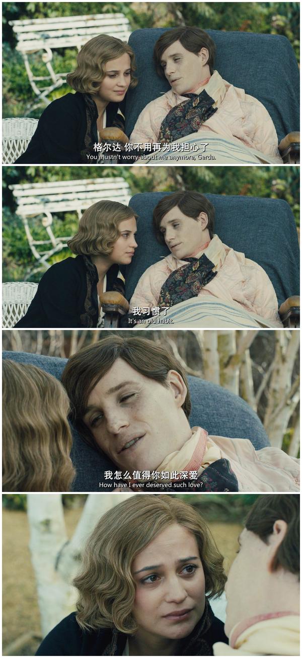 如何评价《丹麦女孩(the danish girl)》?