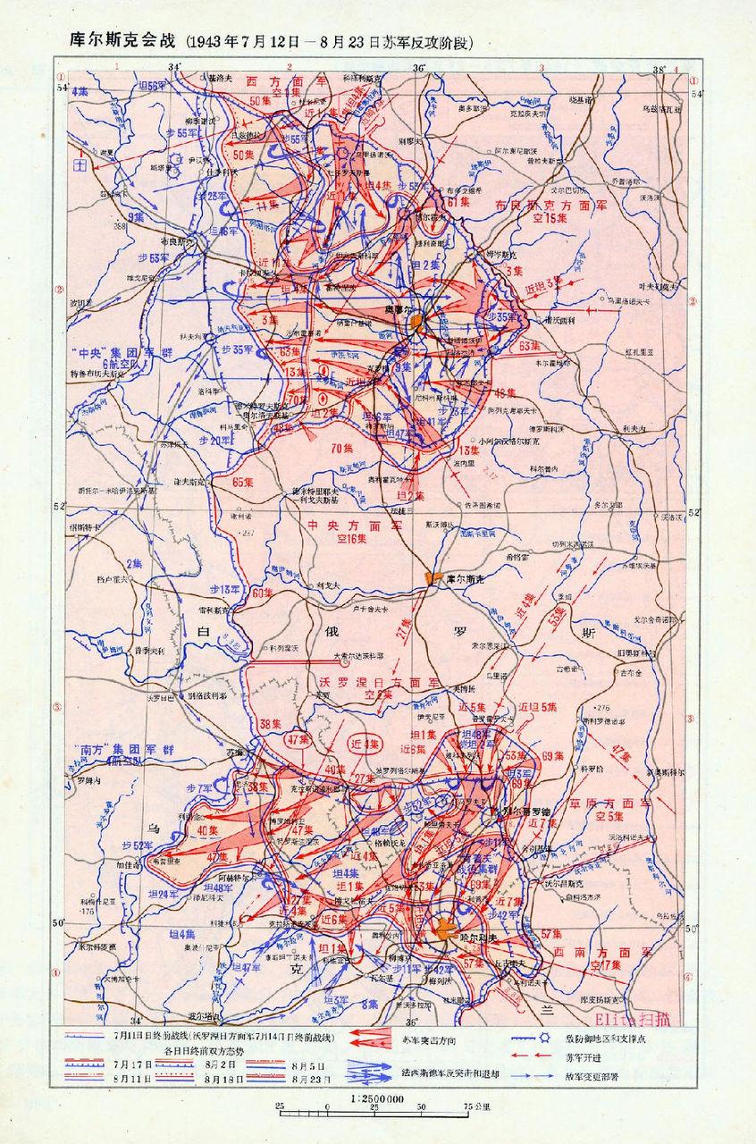 二战欧洲战场东线有多恐怖