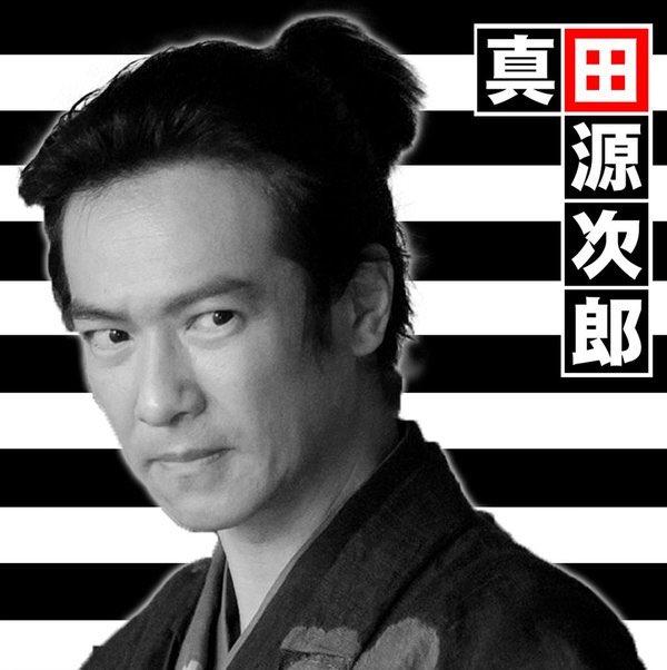 真田丸 前兆 知乎