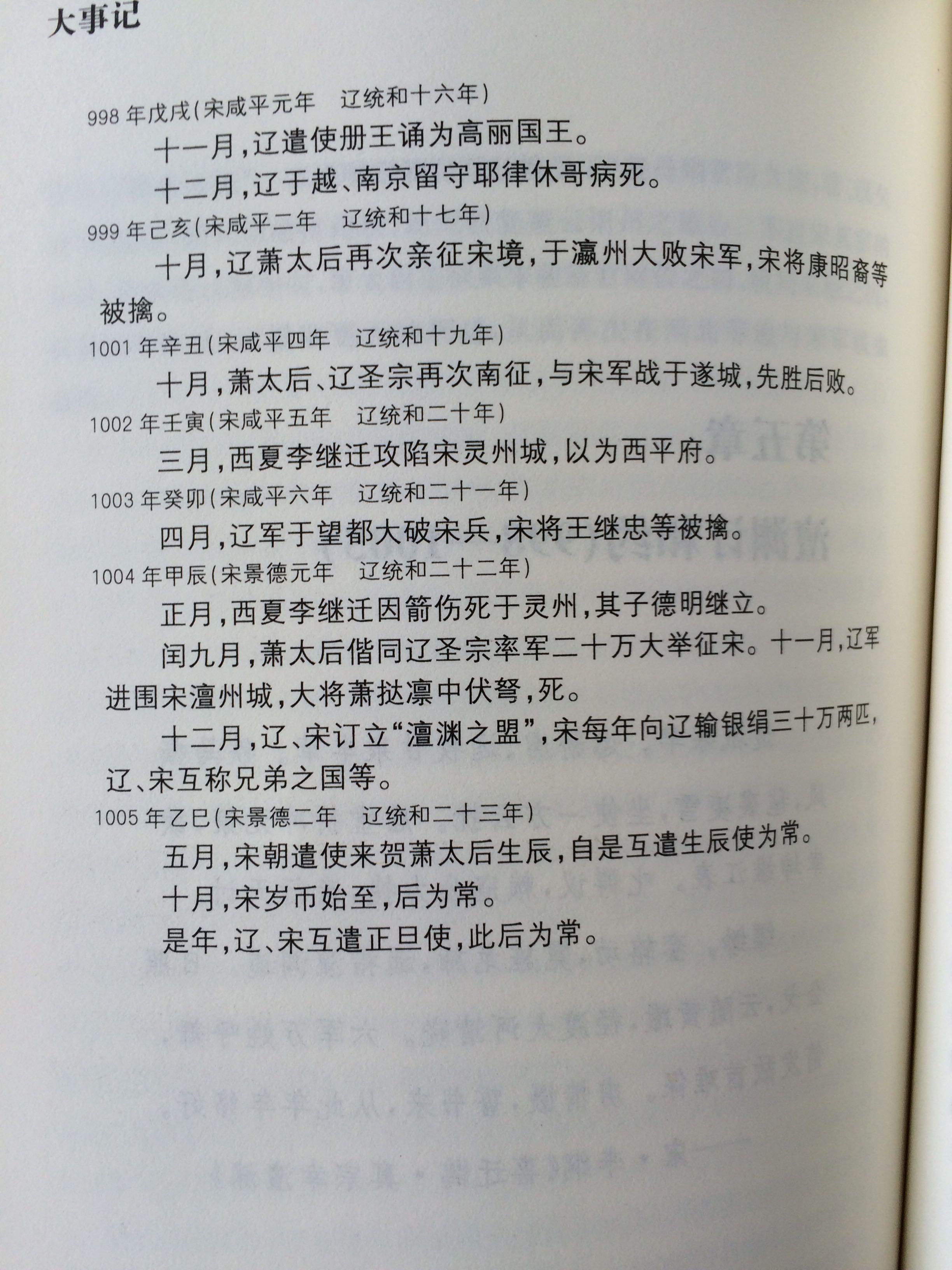 8c110e1098f02380755a1dc4c1f32cd2_r.jpg