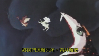 8c36a7f3184eaea70a3629303a0e3739_b.png