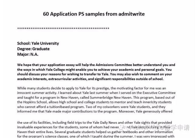 美国大学留学PS怎么写? - 陈桦的回答 - 知乎