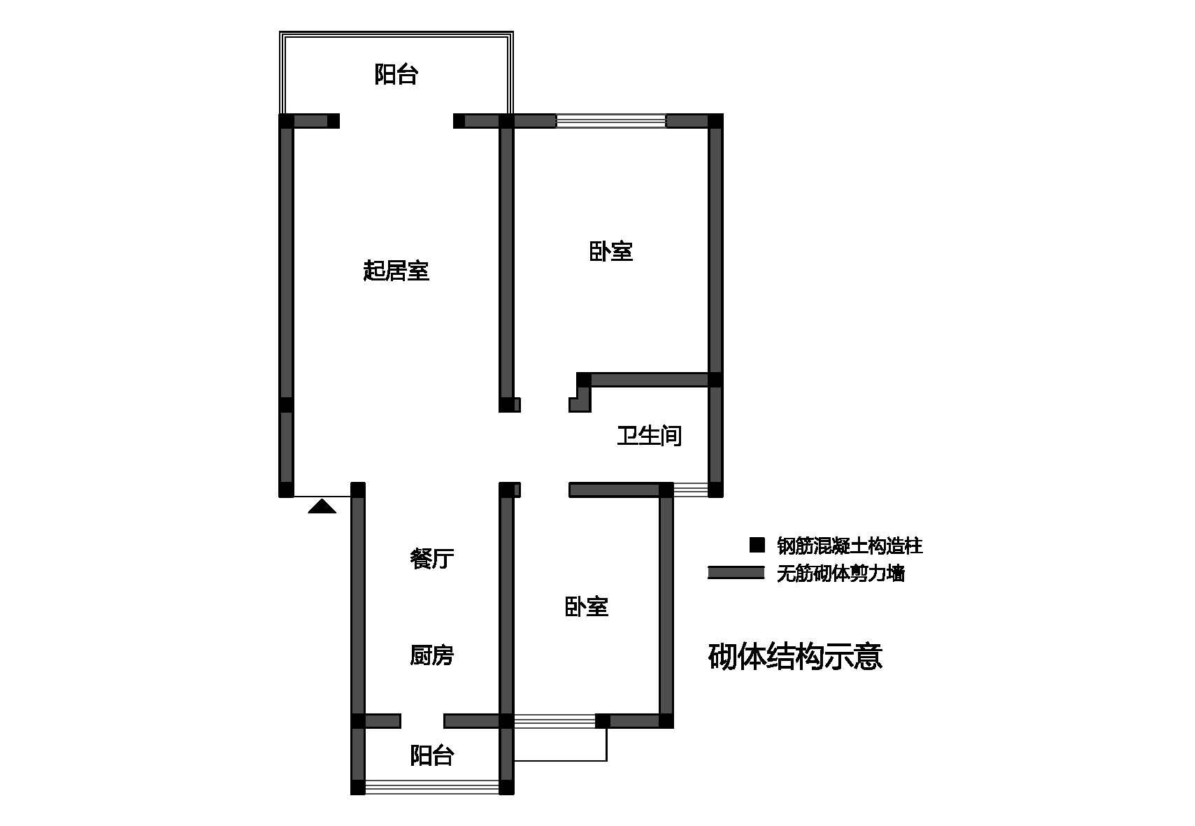 怎样在没有图纸的前提下分辨承重墙和非承重墙?