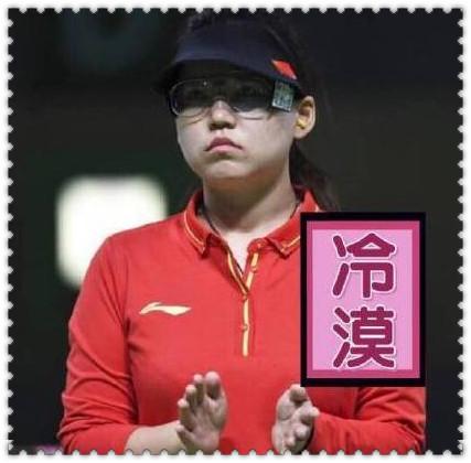 奥运会金牌数第一名和足球世界杯第一名谁更有