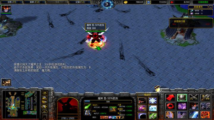 现在还在玩《传奇》和《红警》的人是什么心态