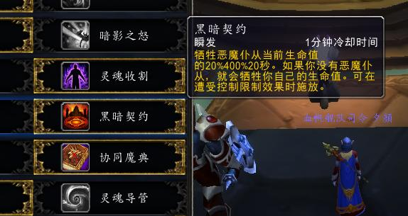 怎么登录以前的魔兽账号 8d952e34aaf65206ac747540990fc869_r.jpg
