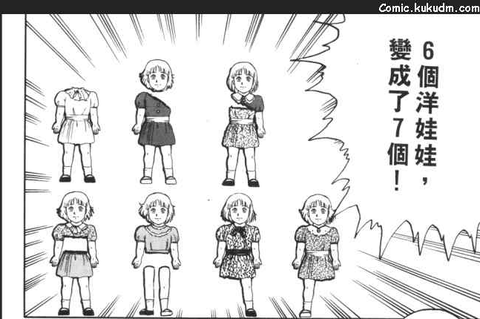 金田一少年事件簿 书籍 知乎