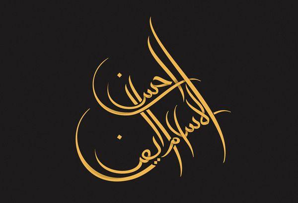 除此之外还想补充一些广义的中东地区的作品.