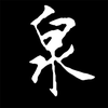 求专业人员解答 本子的量词是强制性规定用 个 吗 知乎 求专业人员解答 本子的量词是强制性规定用 个 吗 知乎