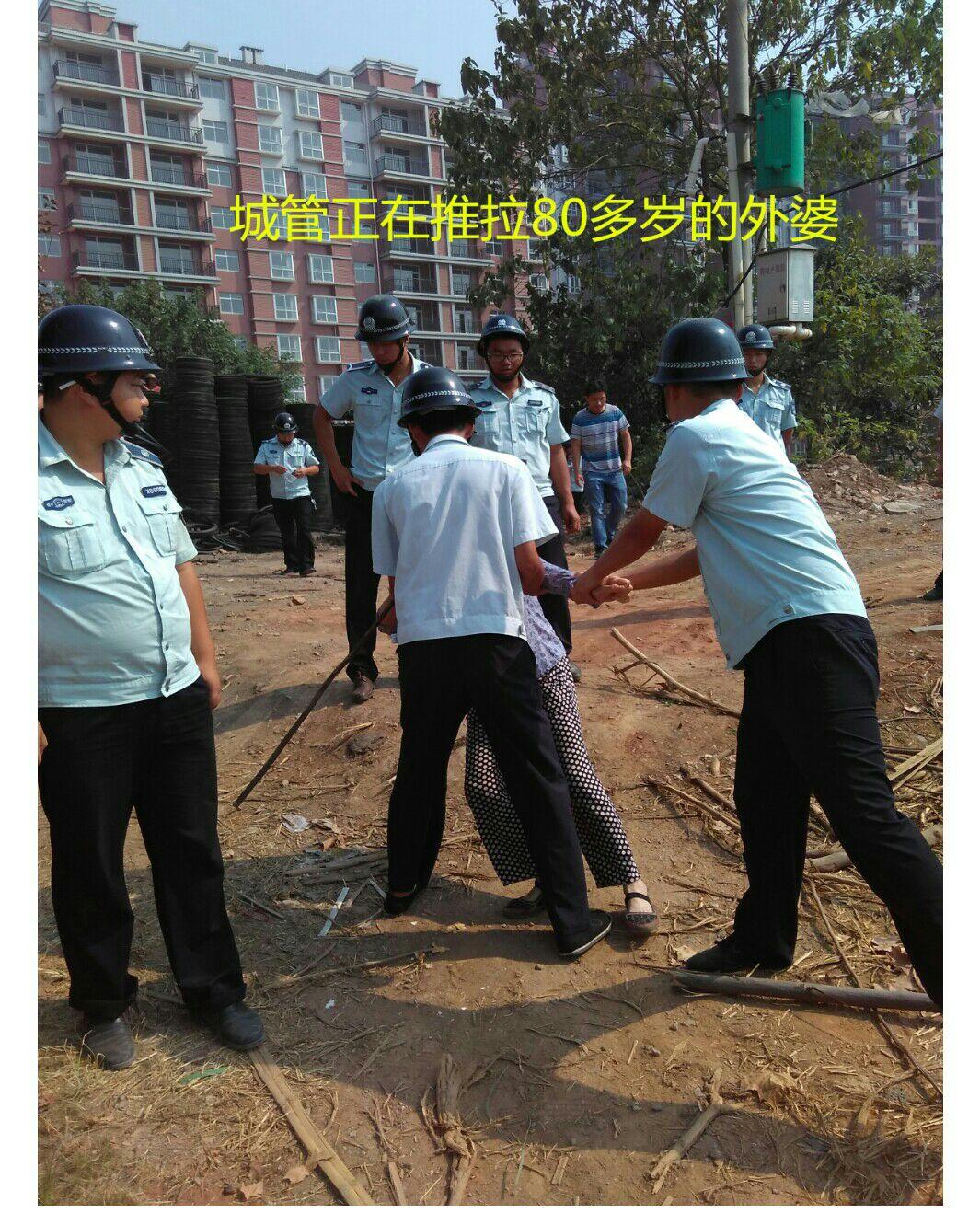 强拆全家被殴打监视在家暴力拆迁我该如何维权