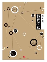 张守节的《史记正义》里面说"左阳,故记动;右阴,故记言.