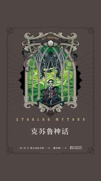 战锤40k中有哪些叛变军团有忠诚派各自占比是多少