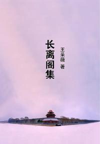 如果一个人觉得自己不帅但同学都说他帅这从科学上