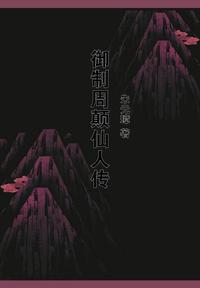 如何评价雍正皇帝?