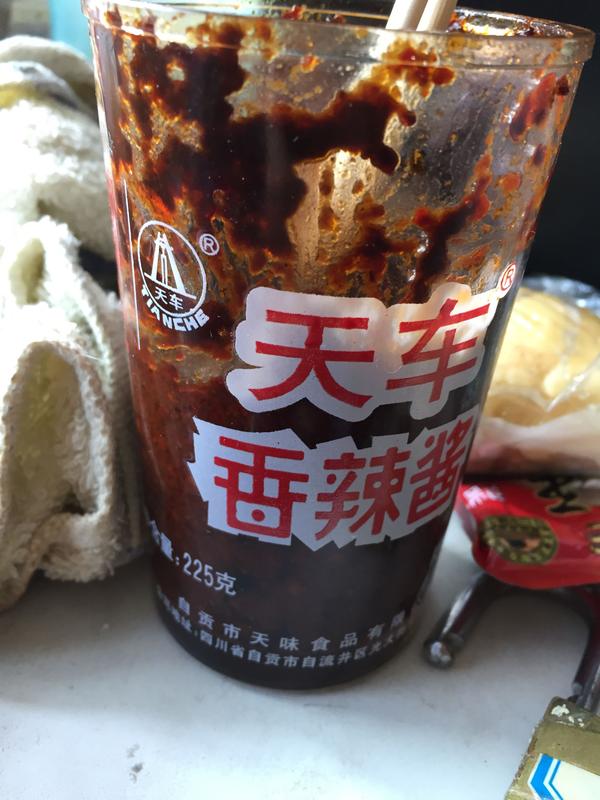 天车辣酱 不晓得你们知不知道