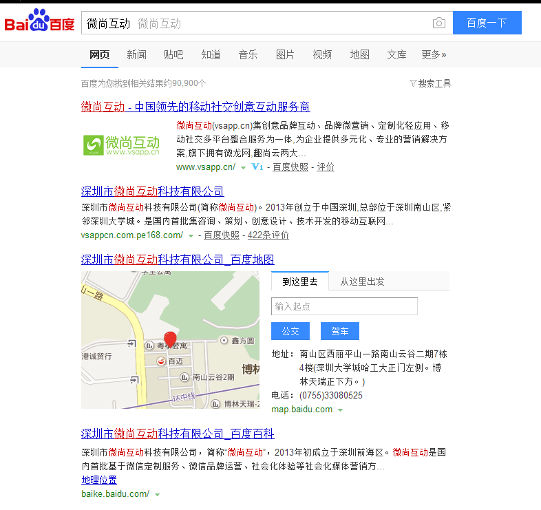 90f1dbefcd0453ebb29b8c4705a60235_r.jpg