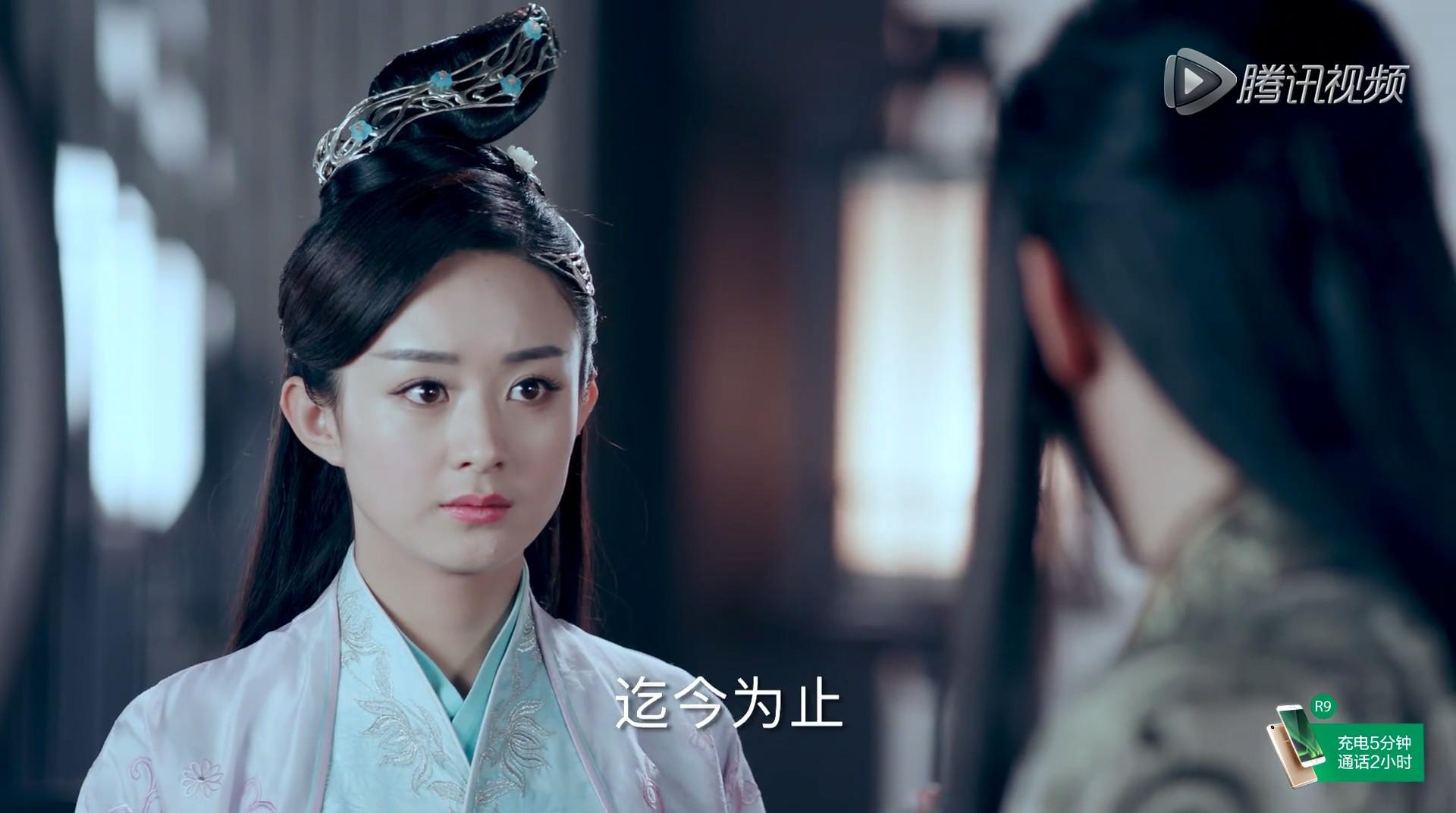 如何评价青云志3134集