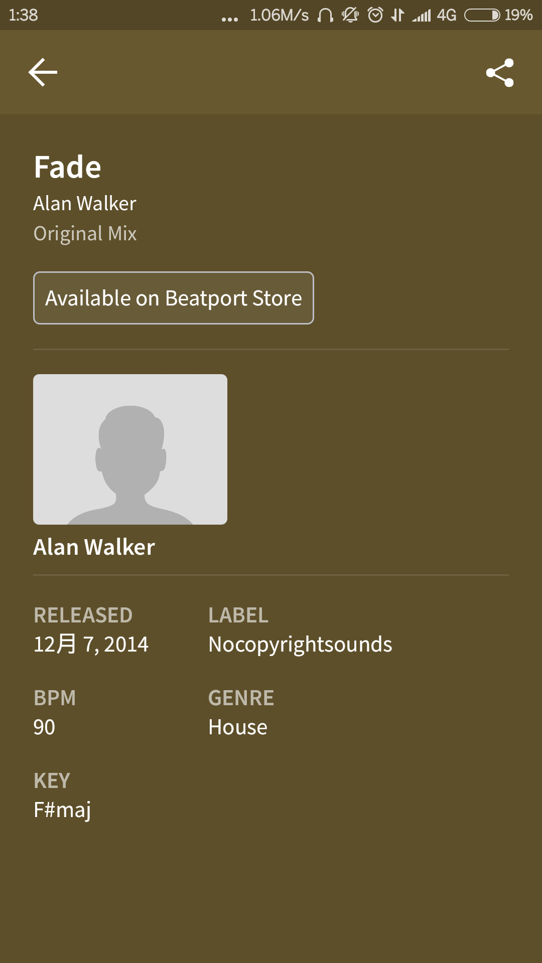 如何分类fade这首电音?确切如何定位这首歌的