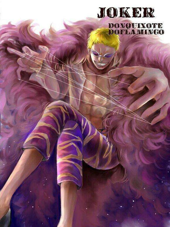 唐吉可德多弗朗明哥