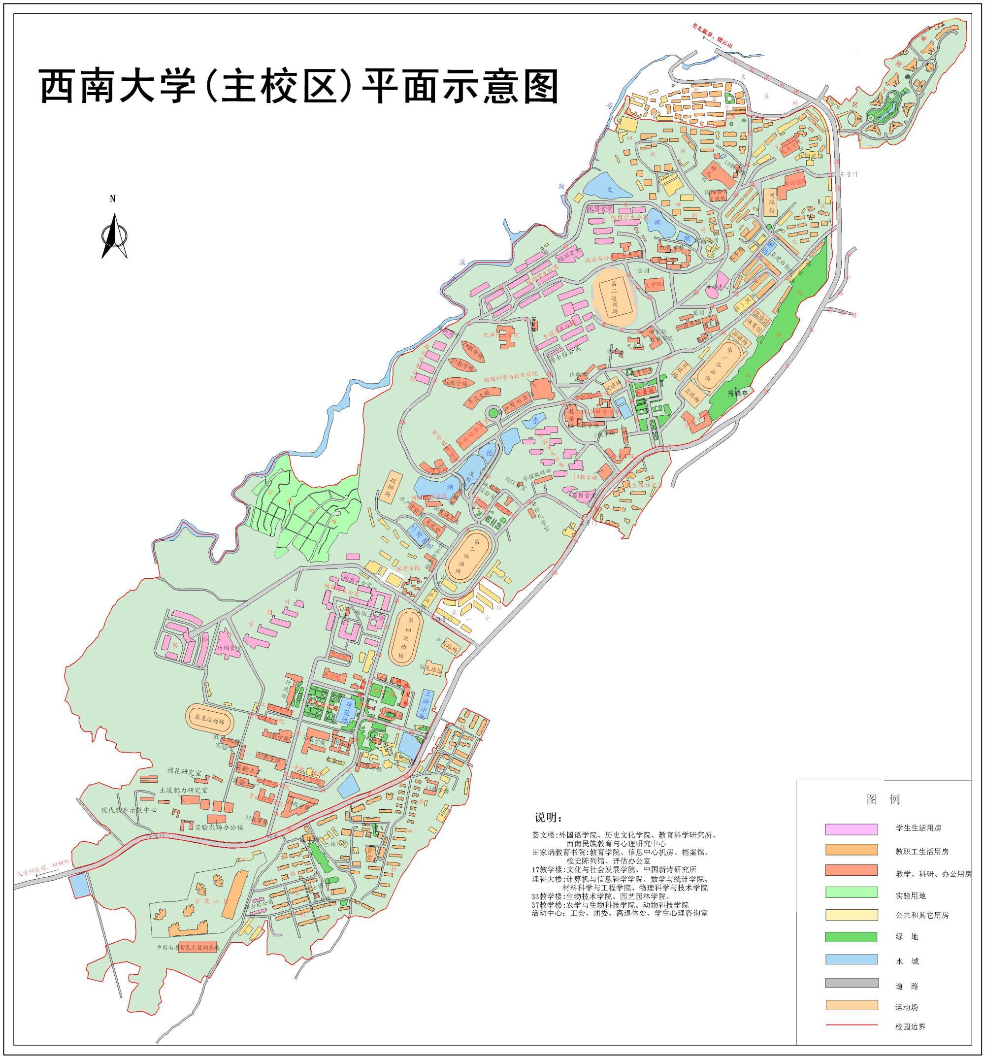 西南科技大学地图图片